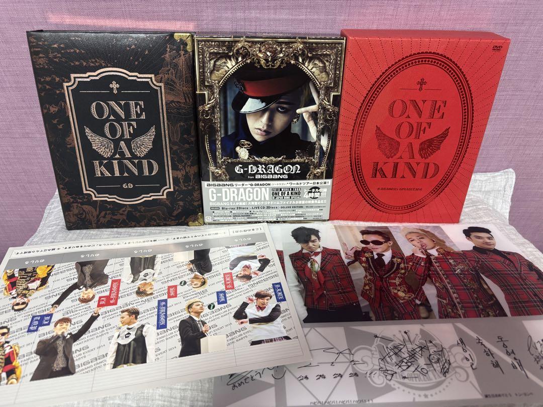 G-DRAGON DVD+CD まとめ売り　メンバー全員のサイン入りグッズ付き
