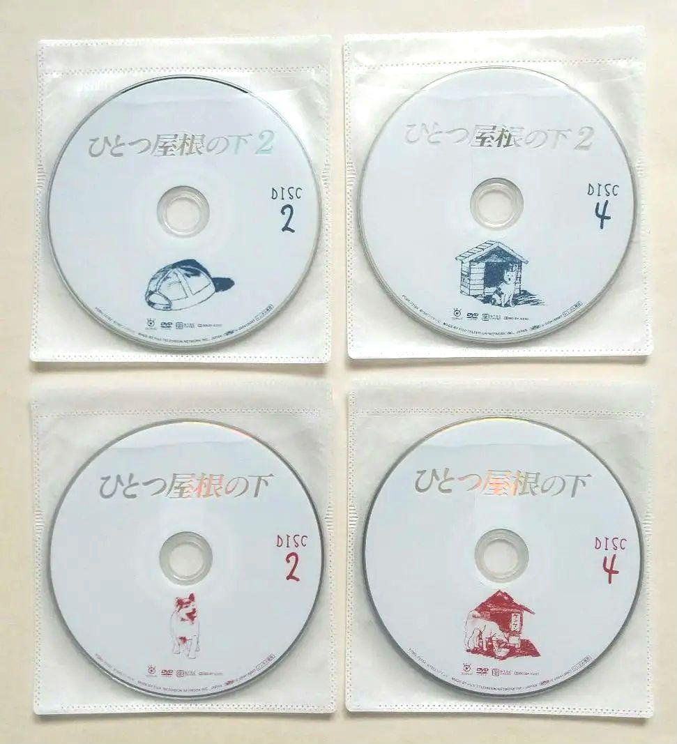 ひとつ屋根の下 1＋2 (全4巻＋全5巻) 全9巻 レンタル落ちDVD 江口洋介 ひとつ屋根の下 1＋2 (全4巻＋全5巻) 全9巻 レンタル落ちDVD