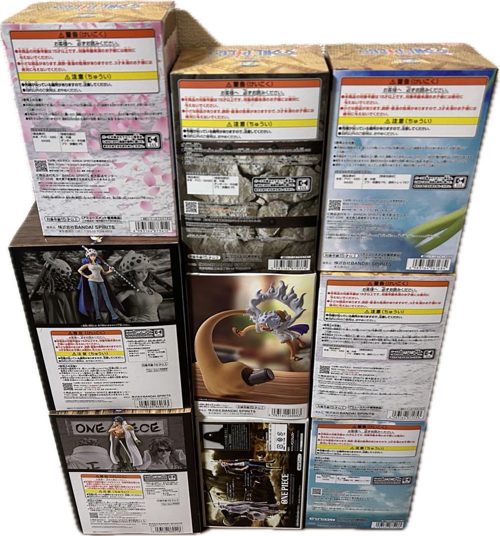 ワンピース フィギュア プライズ ワーコレ DXF 新品未開封品
