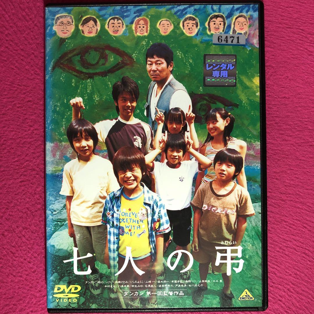 DVD-TW12-03BKN【DVDトールケース（12枚収納・3枚セット