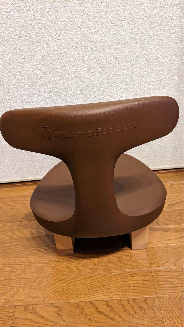 ayur chair アーユルチェア あぐらイス ブラウン 座椅子