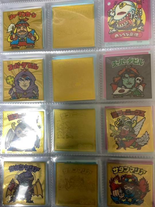 ビックリマン伝説 1弾〜11弾 コンプリート 超メルカリ市価格 画像2
