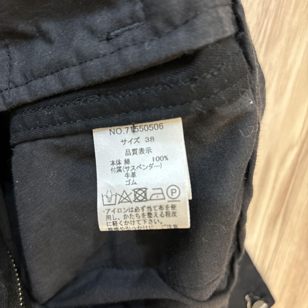 キャナルジーン CANAL JEAN サスペンダー付きチノパン
