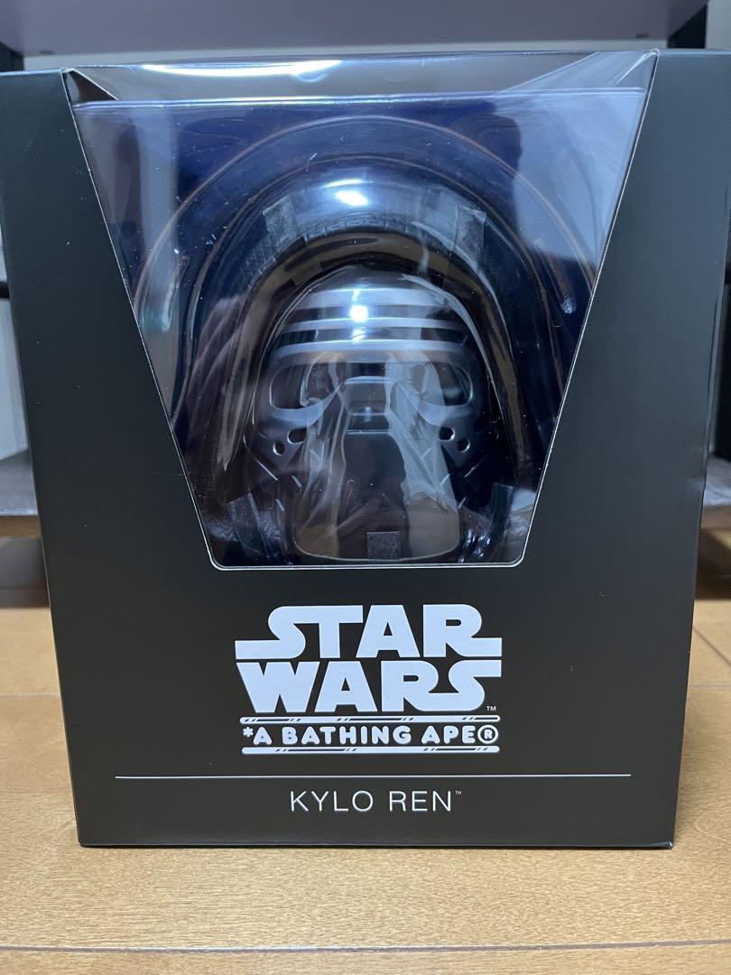 【新品】 STAR WARS VCD BABY MILO カイロ・レン