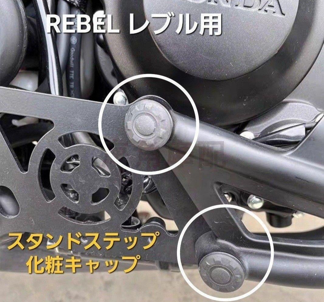小西翔太様 リクエスト 3点 まとめ商品