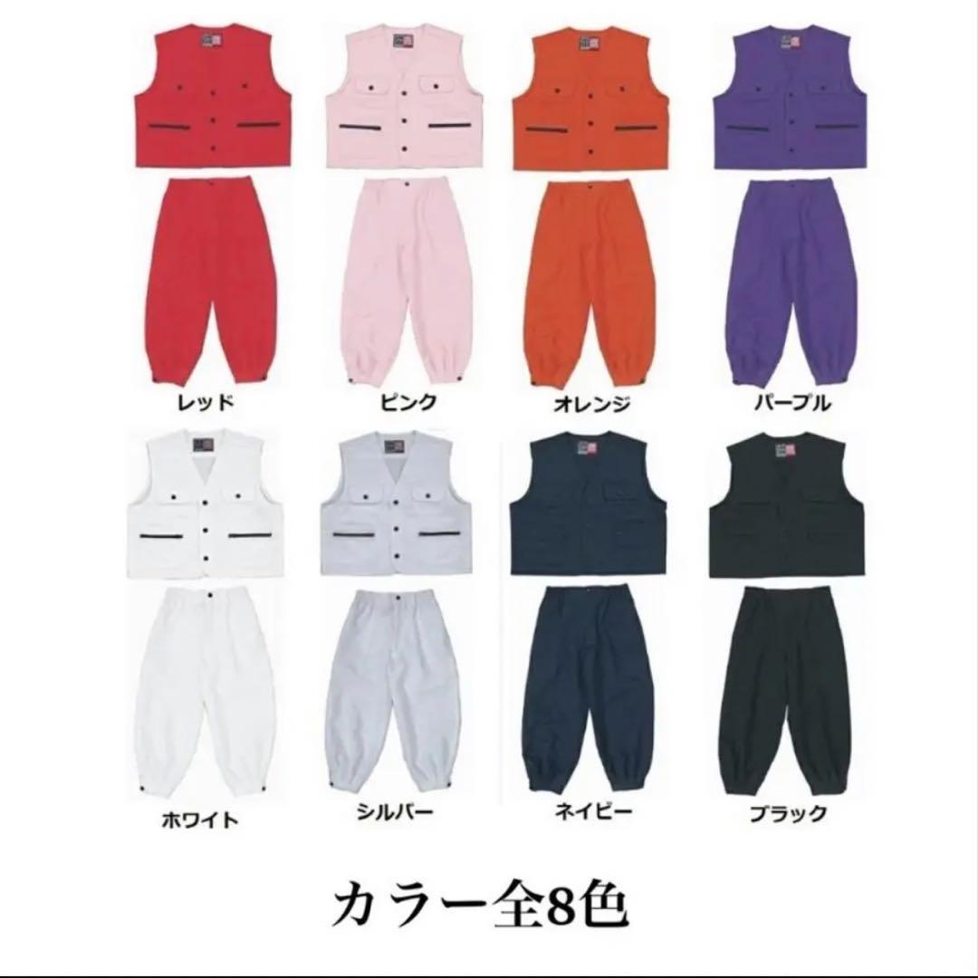 《みい》子供用特攻服　白110㎝