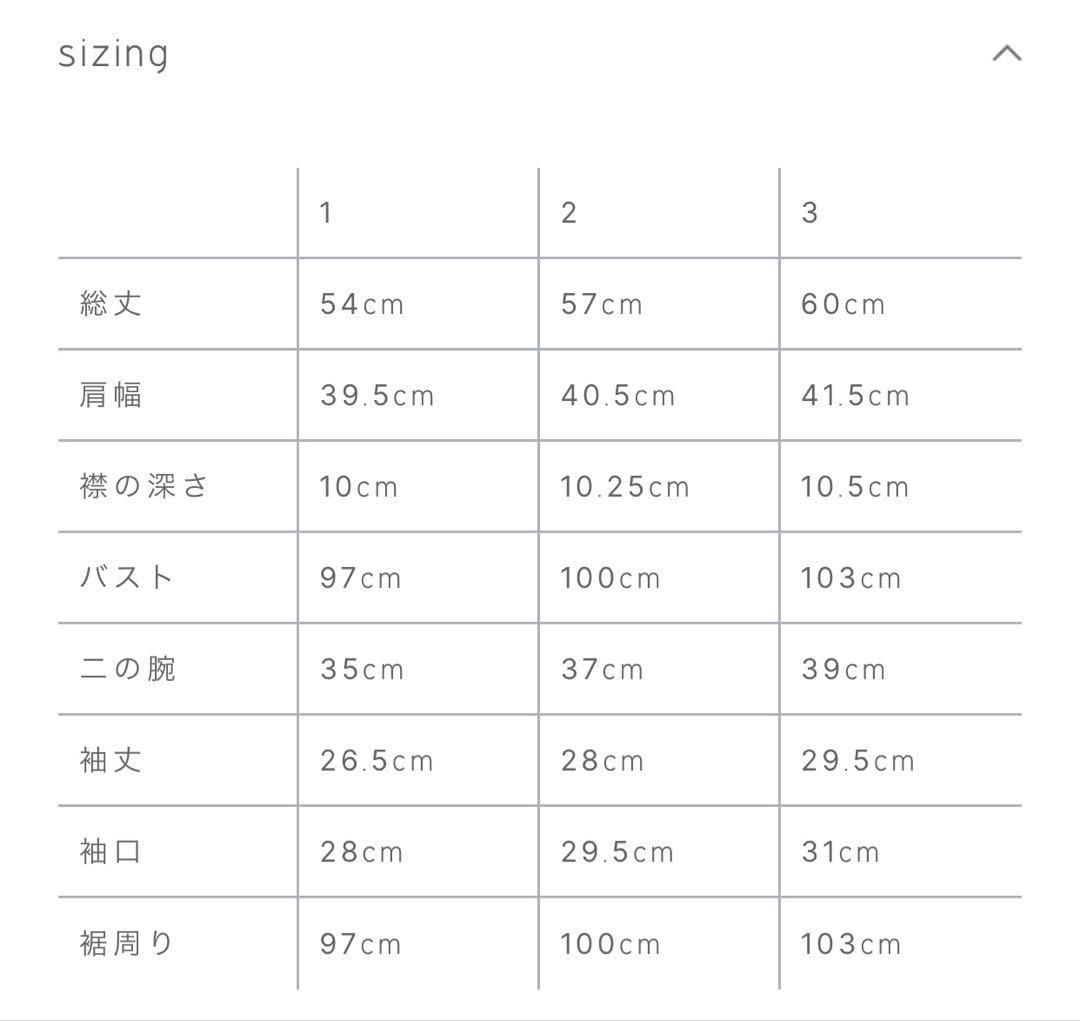 新品　クルーレ　トップス