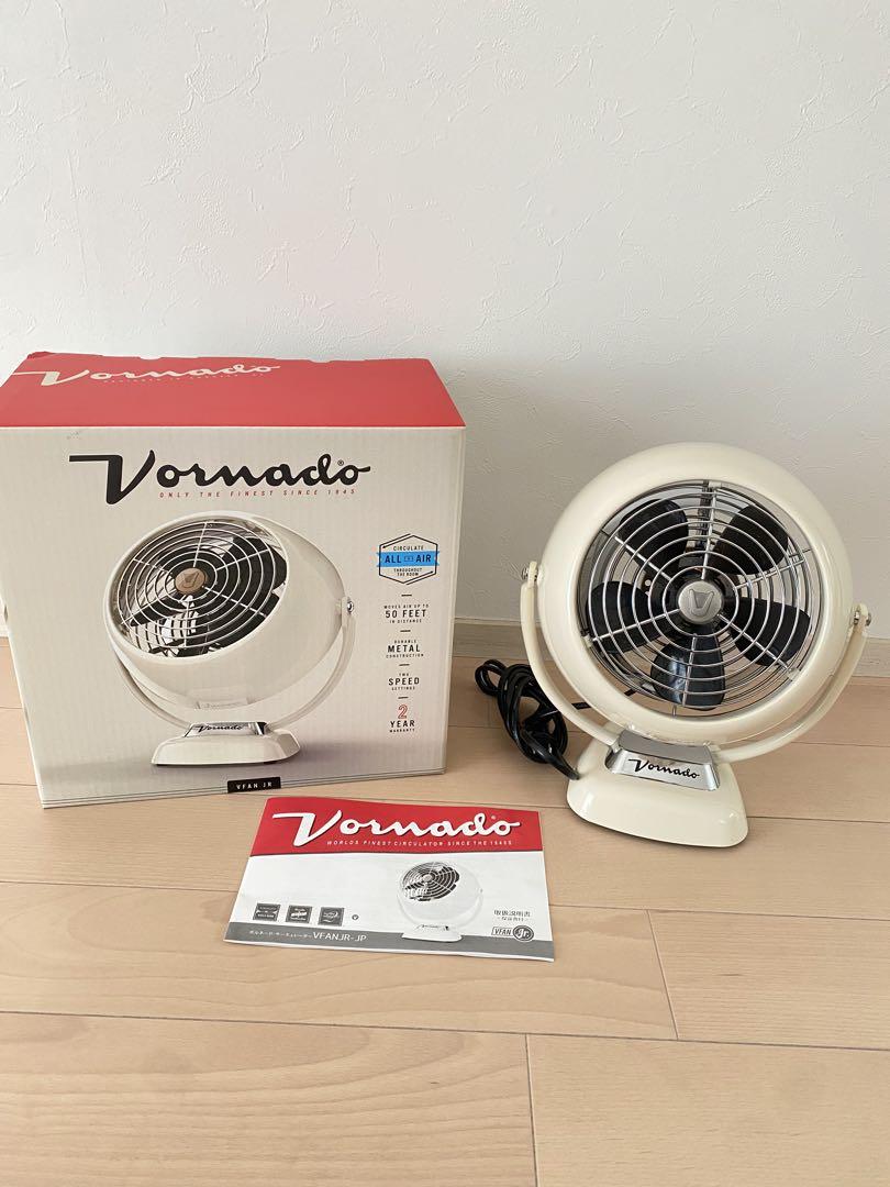 Vornado ボルネード　サーキュレーター