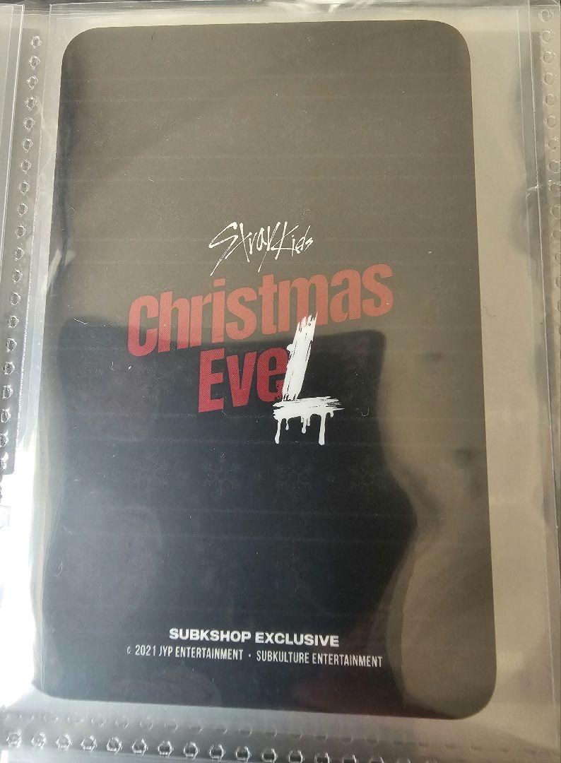 Straykids バンチャン Christmas Evel SUBK トレカ