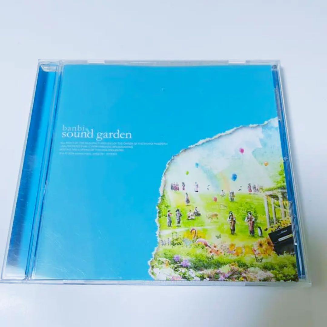 banbi (現sumika) sound garden 廃盤