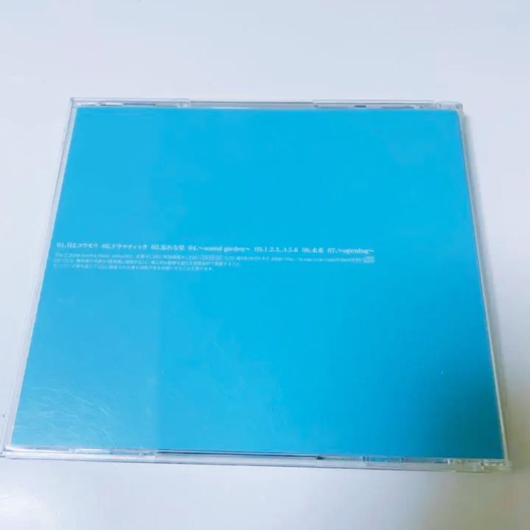 banbi (現:sumika ) sound forest CD 338769167.jpg?1515667561