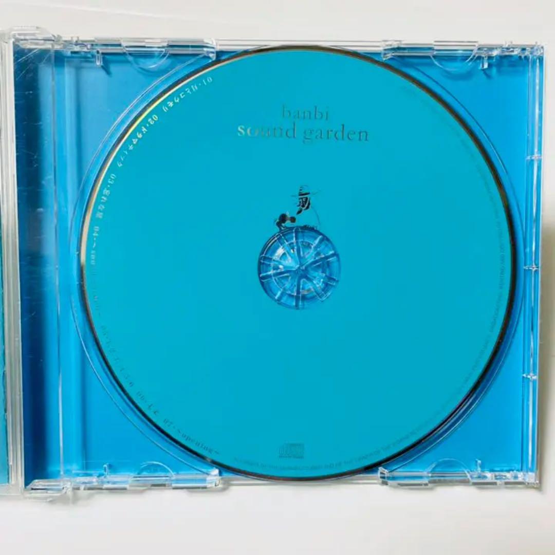 banbi (現sumika) sound garden 廃盤