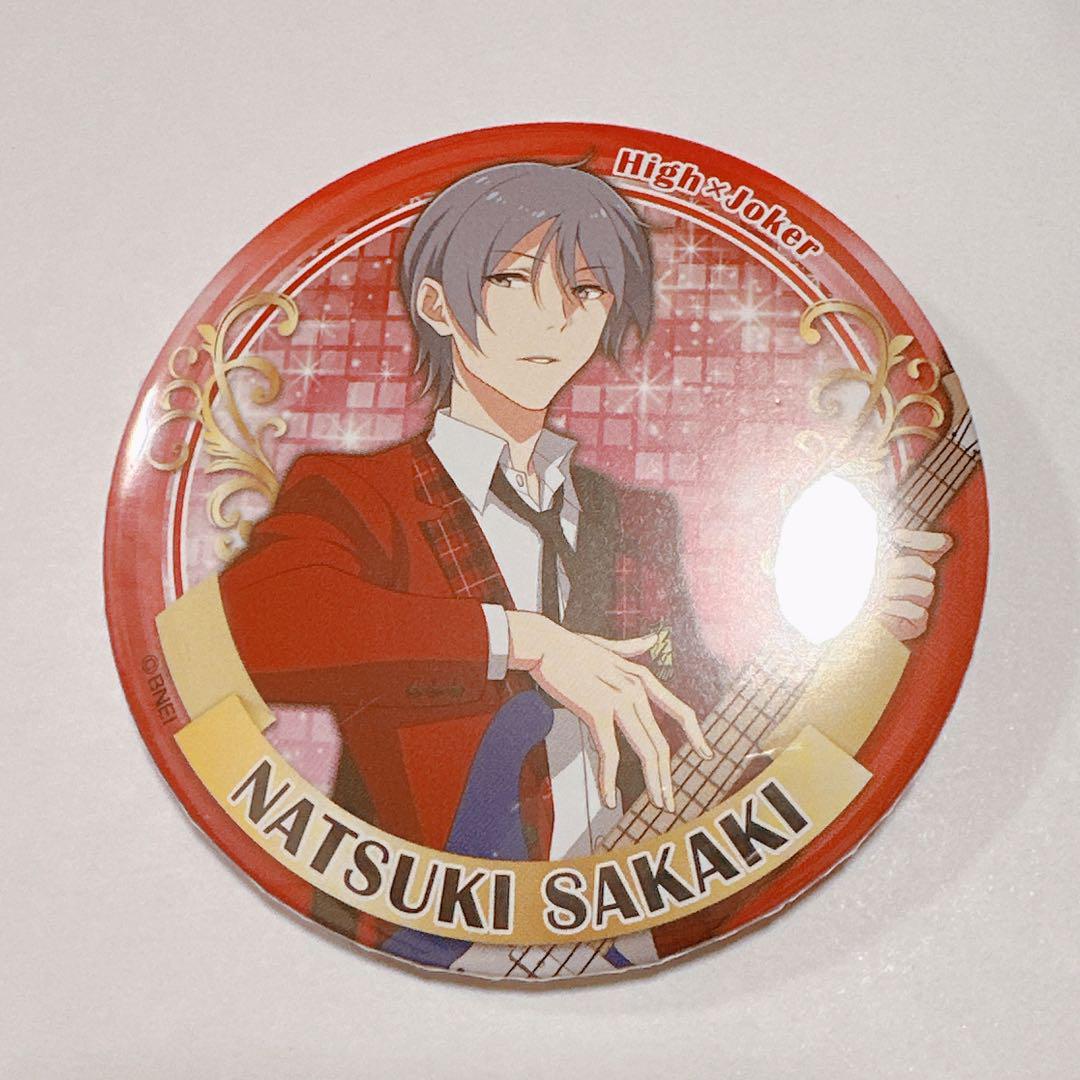気質アップ SideM ガラポン 缶バッジ 榊夏来 - メルカリ ピンズ・ピンバッジ・缶バッジ