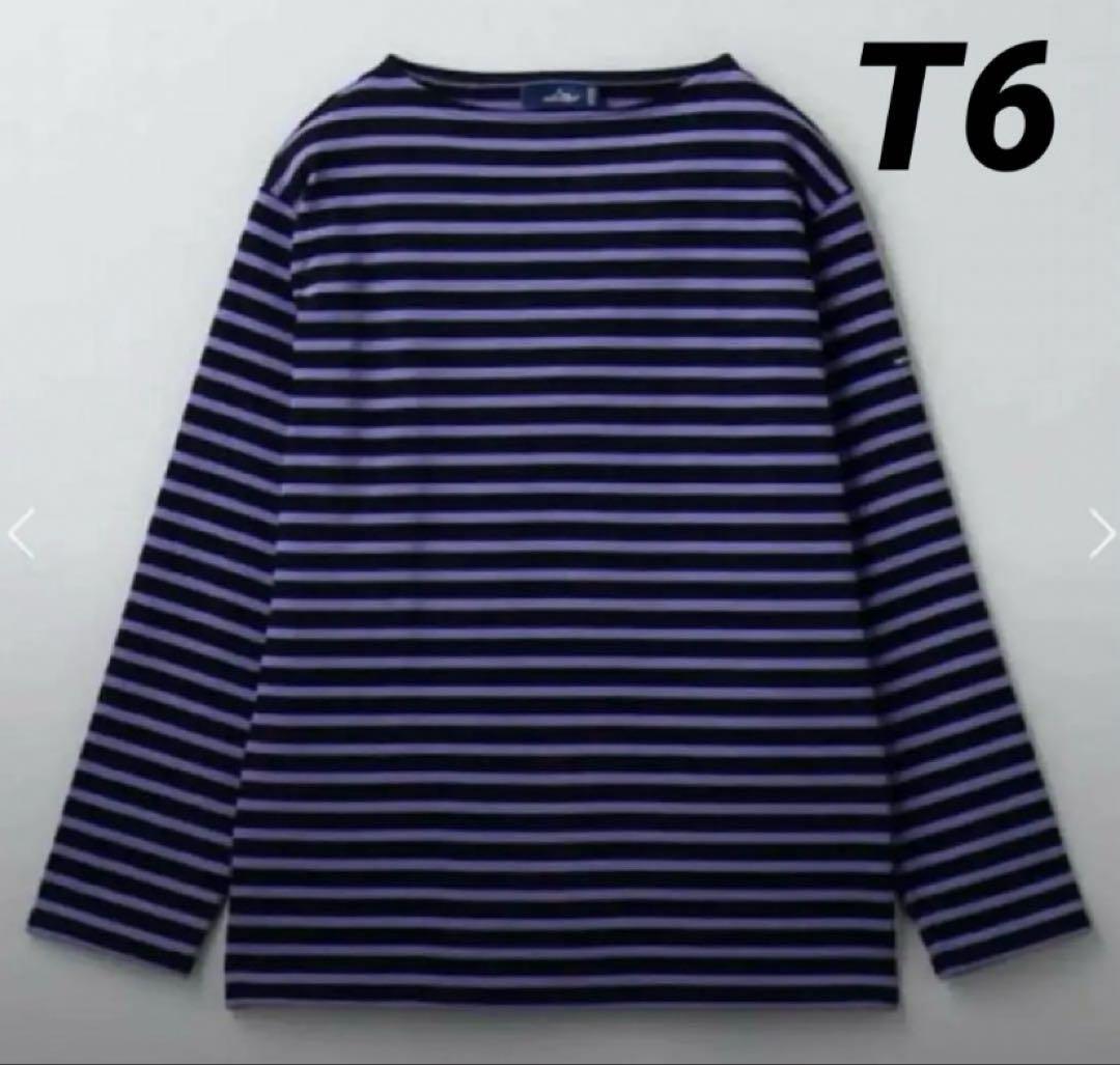 SAINT JAMES OUESSANT カットソー NOIR/VIOLE