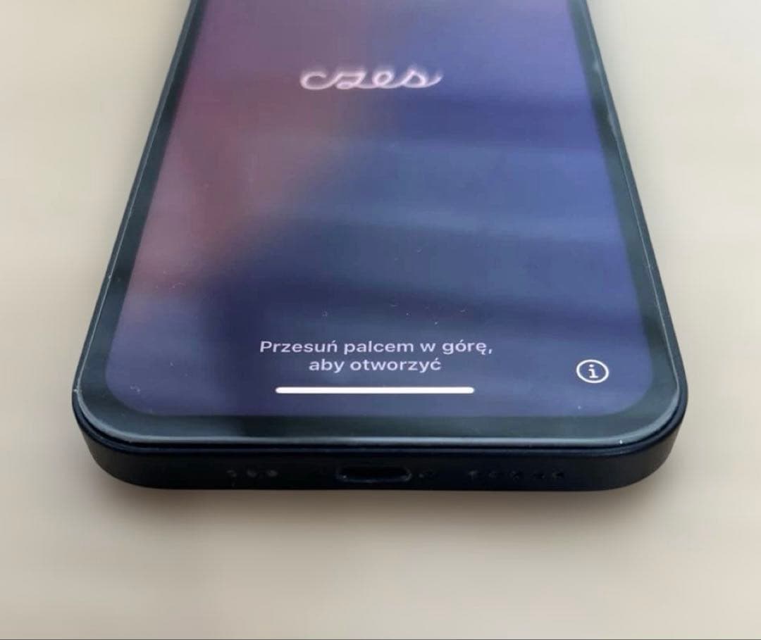 画面更新済Apple