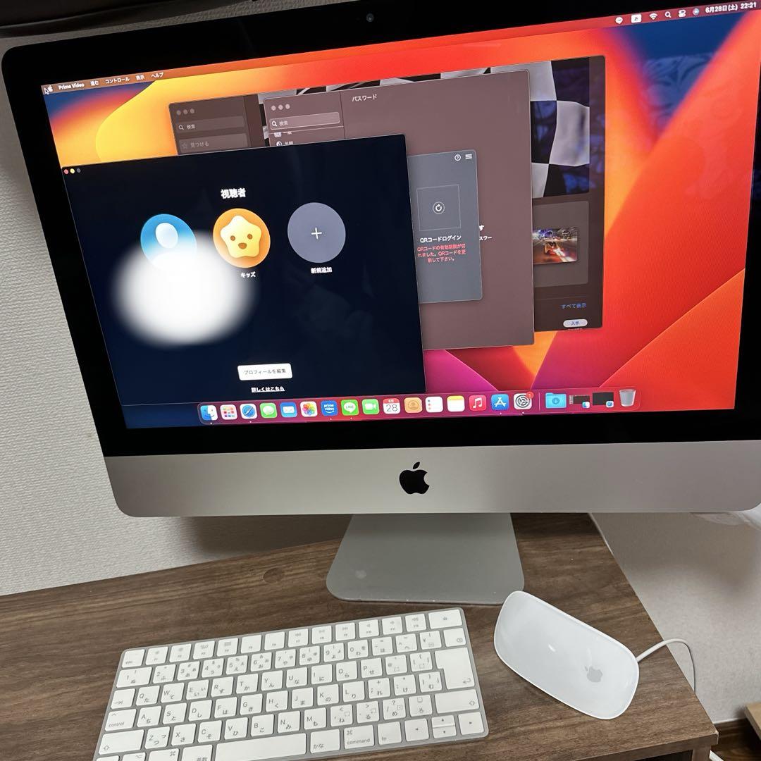 ☆*☆様 【Apple iMac 21.5インチ 2017年】／1TB Vent