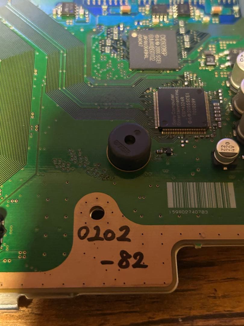 ６０ＧＢモデル メーカー公式改良基板SONY