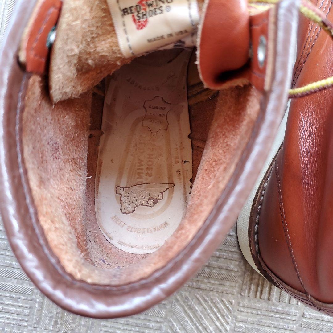 レッドウィング　8875　RED WING　Vibramソール