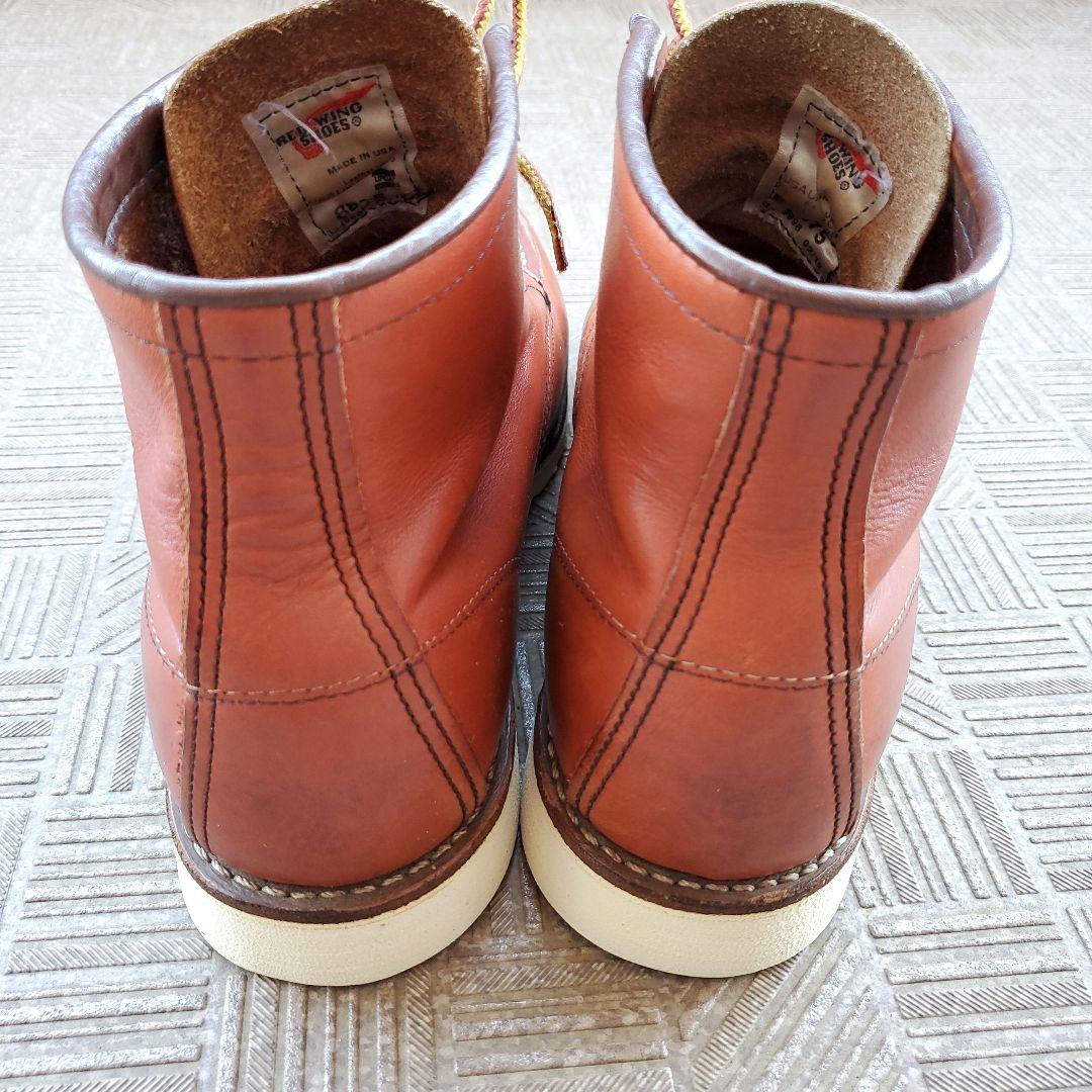 レッドウィング　8875　RED WING　Vibramソール