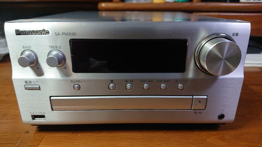 【動作確認済】Panasonic SA-PMX90(Bluetooth搭載)
