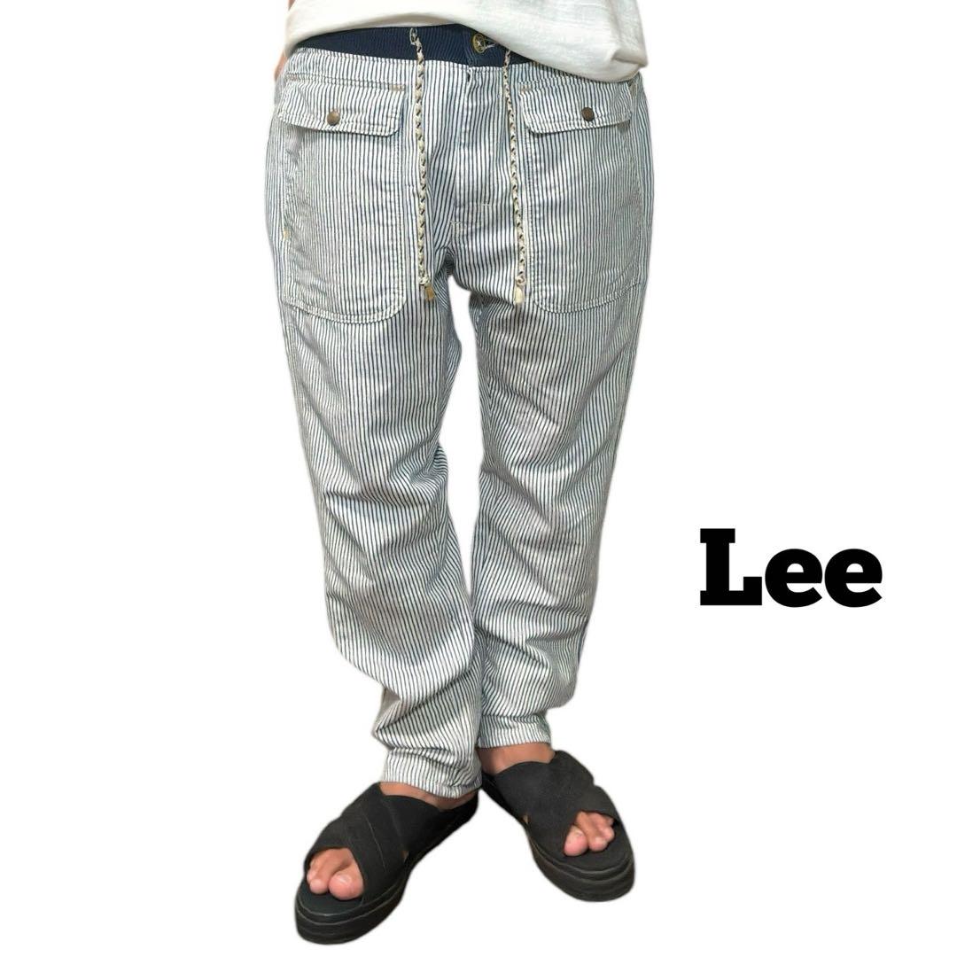 Lee リブイージーガーデンパンツ ヒッコリー 日本製