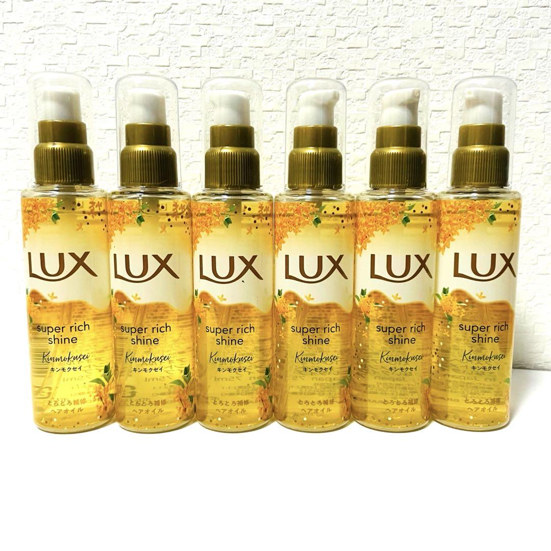 got2b ボンディング・オイル ブリーチ・カラー髪用ヘアオイル 5本