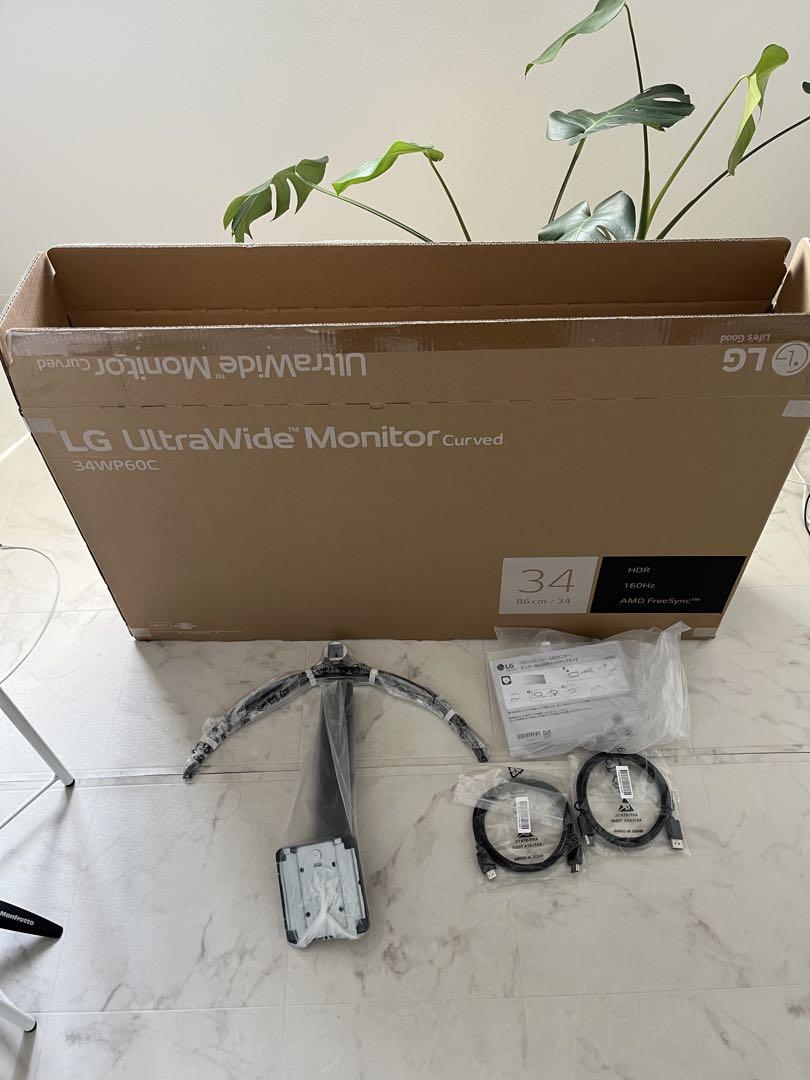 【最終値下げ】LG ゲーミング モニター 34WP60C-B ウルトラワイド