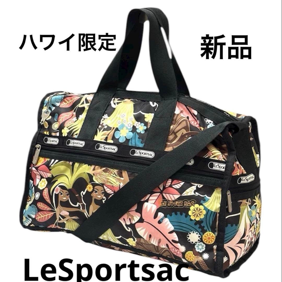 ハワイ LeSportsac ボストンバッグ ショルダー フラガール
