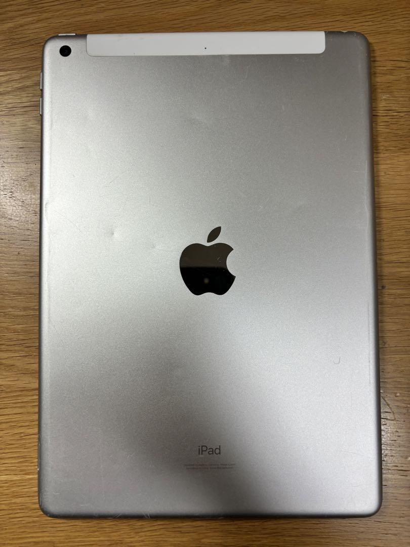 iPad 第9世代　セルラーモデル [最終値下げ]