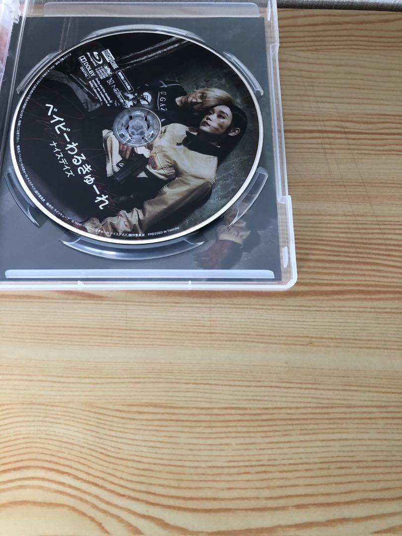 ベイビーわるきゅーれ ナイスデイズ 豪華版　blu-ray 他