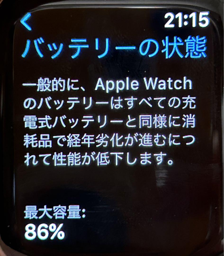 Apple Watch HERMES 一式 シンプルトゥールレザーストラップ