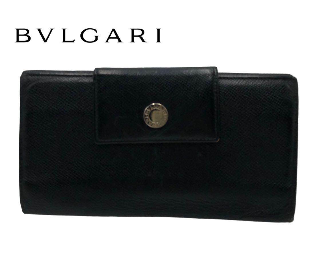 BVLGARI ブルガリ ブラック レザー 長財布 メンズ
