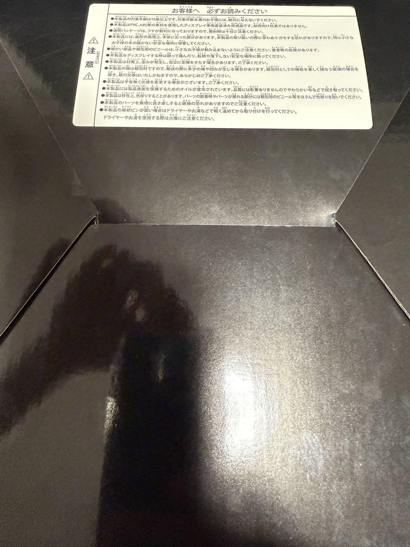 ワンパンマン 戦慄のタツマキ 1/7 完成品フィギュア あみあみ×AMAKUNI