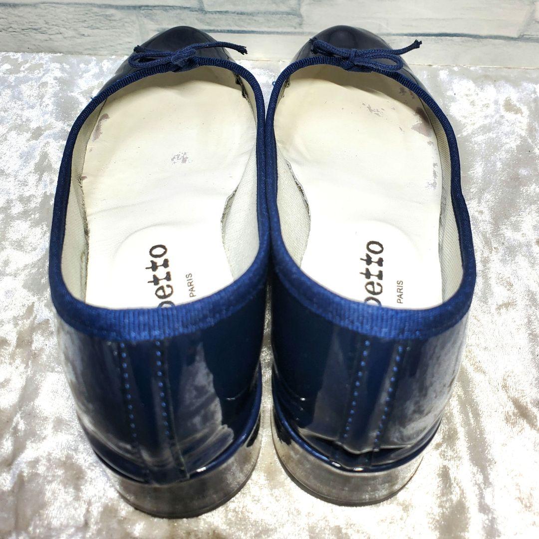 【良品】✨Repetto 22.5cm パンプス カミーユ エナメル 青 36