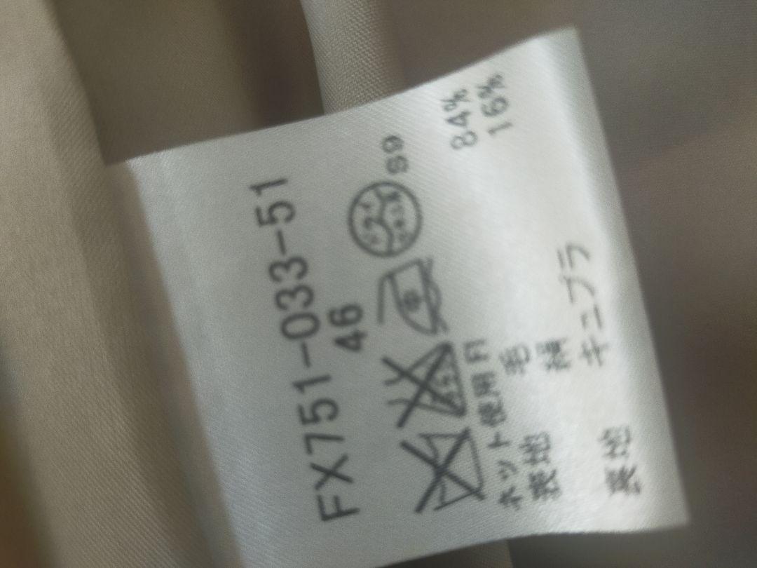 BURBERRY バーバリーロンドン 大きいサイズ スカート 46