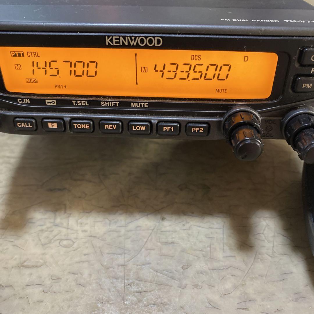 アマチュア無線 KENWOOD