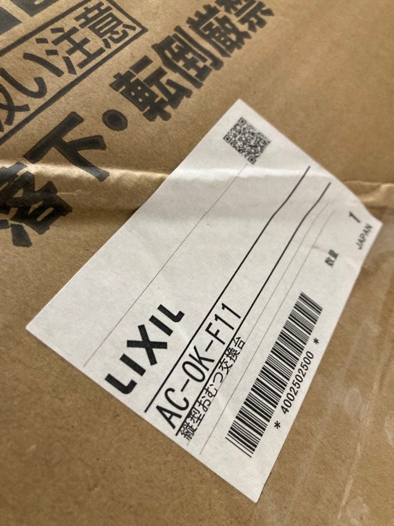 コンビ OK-F11 スマートホールド 縦型おむつ交換台 ベビーシート