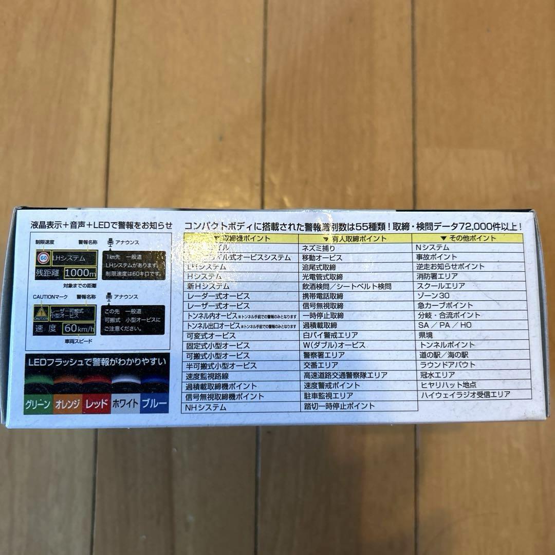 ⭐️新品未使用⭐️COMTEC ZERO 109C BLACK