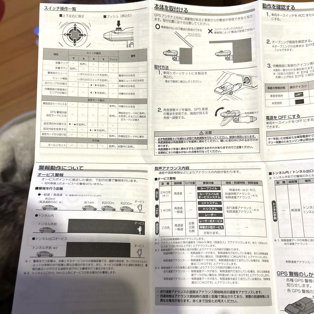 ⭐️新品未使用⭐️COMTEC ZERO 109C BLACK