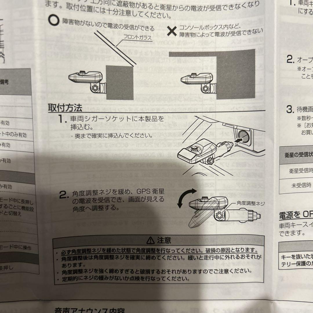 ⭐️新品未使用⭐️COMTEC ZERO 109C BLACK