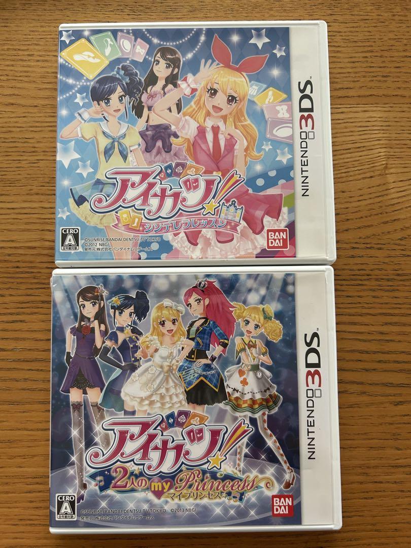 アイカツ！　3dsソフトセット Amazon.co.jp: アイカツ! シンデレラレッスン - 3DS : Toys & Games