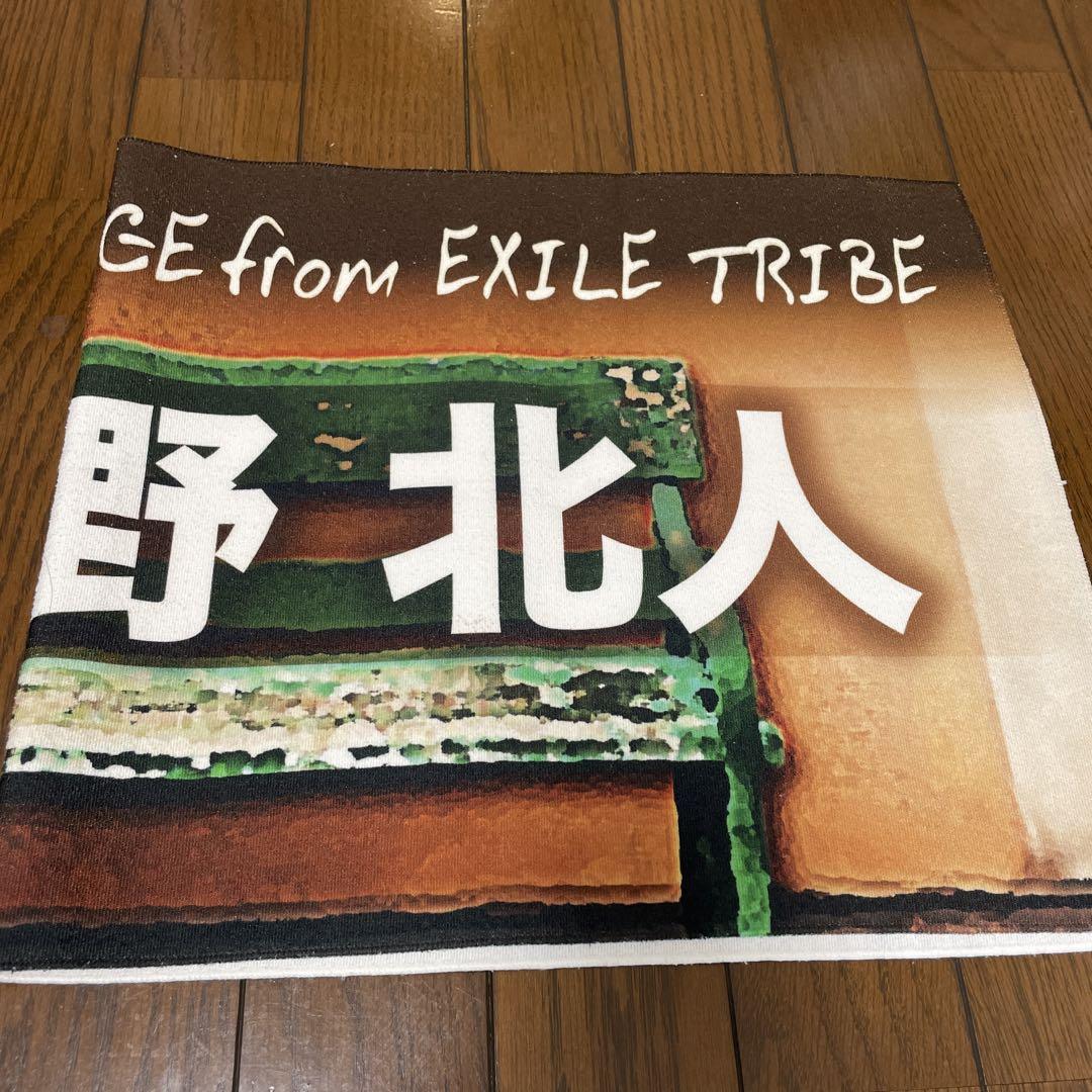 吉野北人 タオル カレンダー THE RAMPAGE