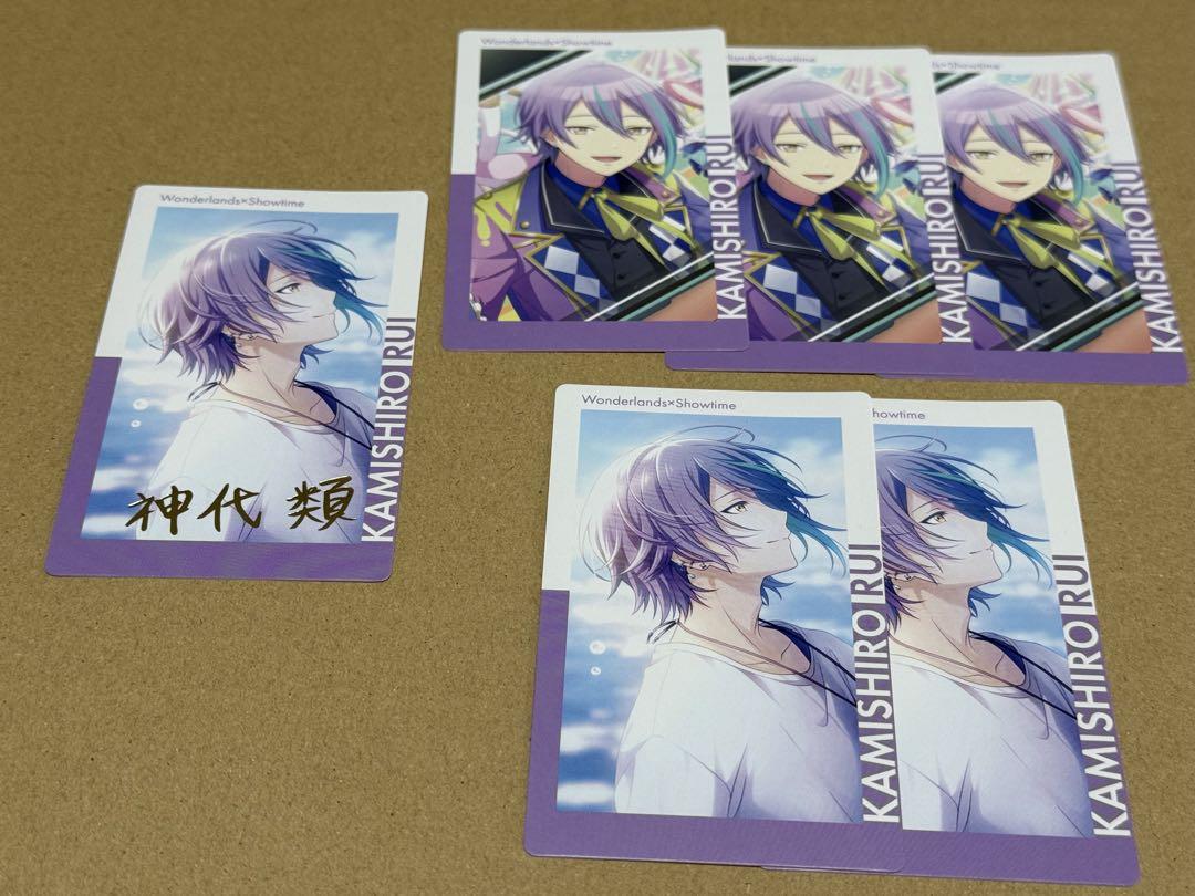 プロセカ 神代類 エピカ ePica 19b 19枚 プロセカ エピカ ePick card 19B 神代類 - メルカリ