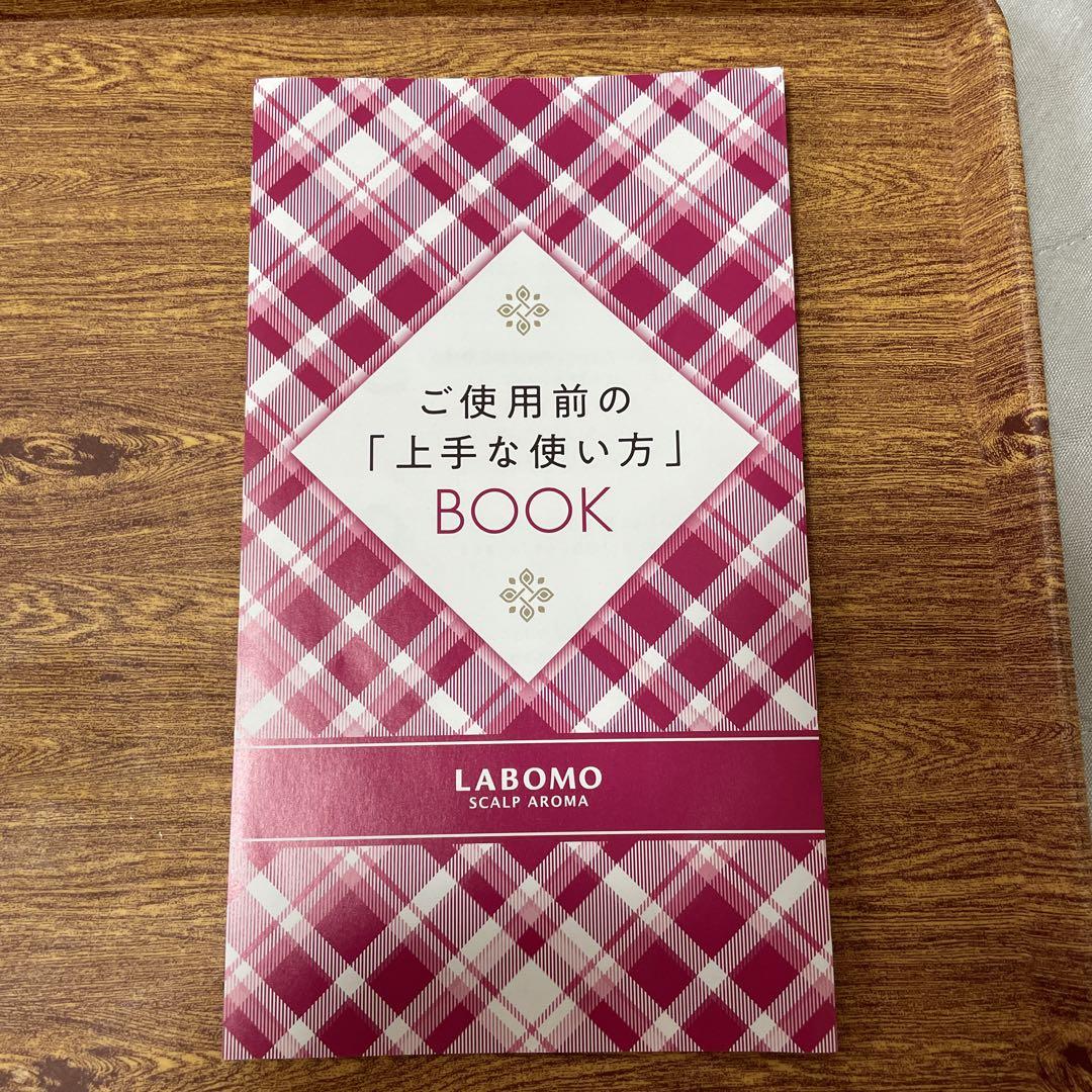 アートネイチャー　ヘアカラートリートメント　エアリ　3本