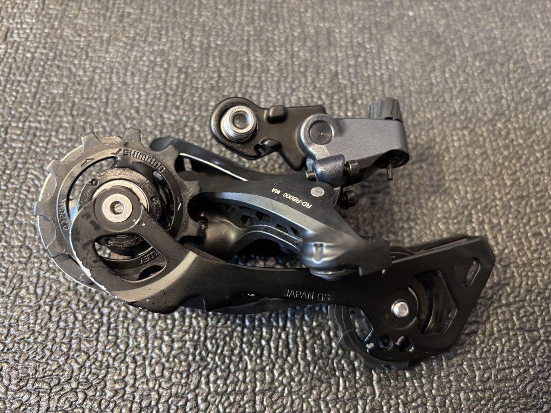 シマノ アルテグラ ULTEGRA RD-R8000-GS 11速