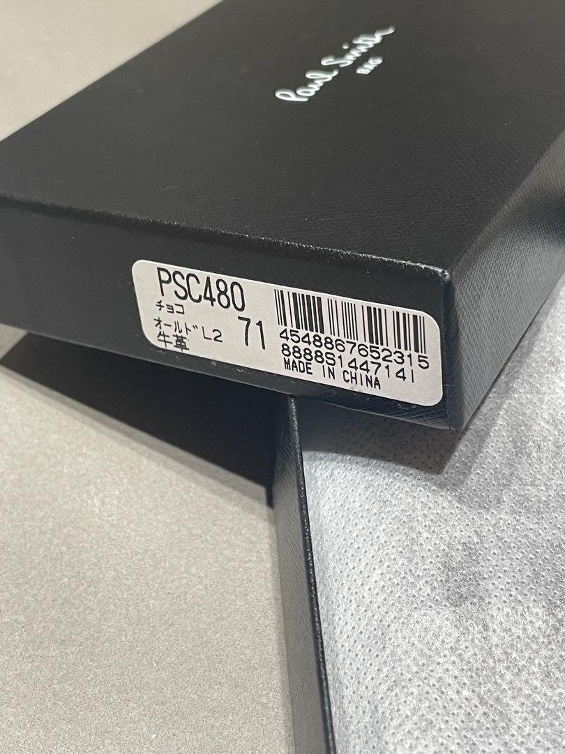 【新品未使用】Paul Smith オールドレザー2 コインケース チョコ