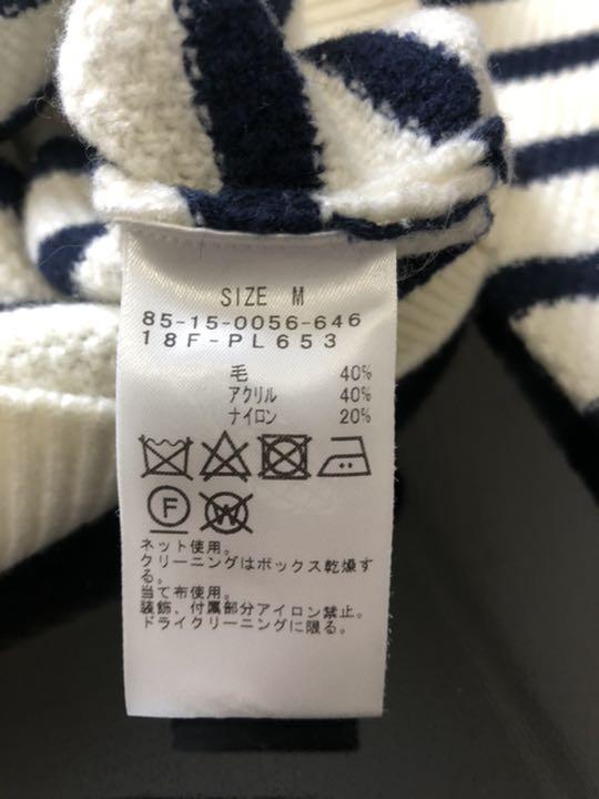100%新品HOT ビームスゴルフ セーター 37QAR-m89517355246 新品