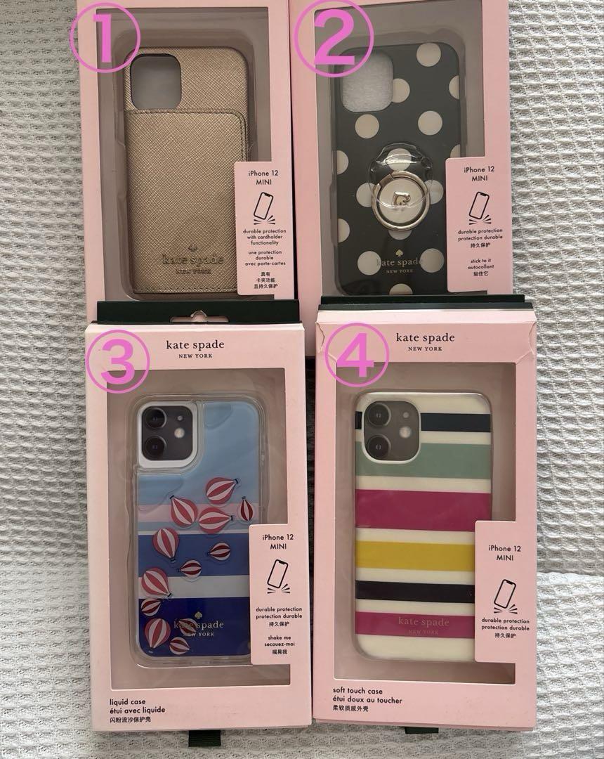 ☆ケイトスペード☆ iPhone12miniスマホケース4点セット