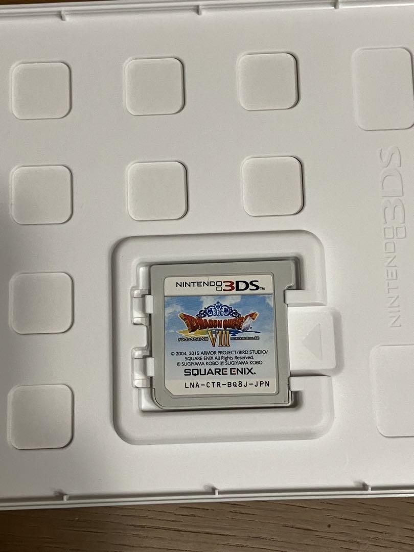 ドラゴンクエストⅧ 3DS