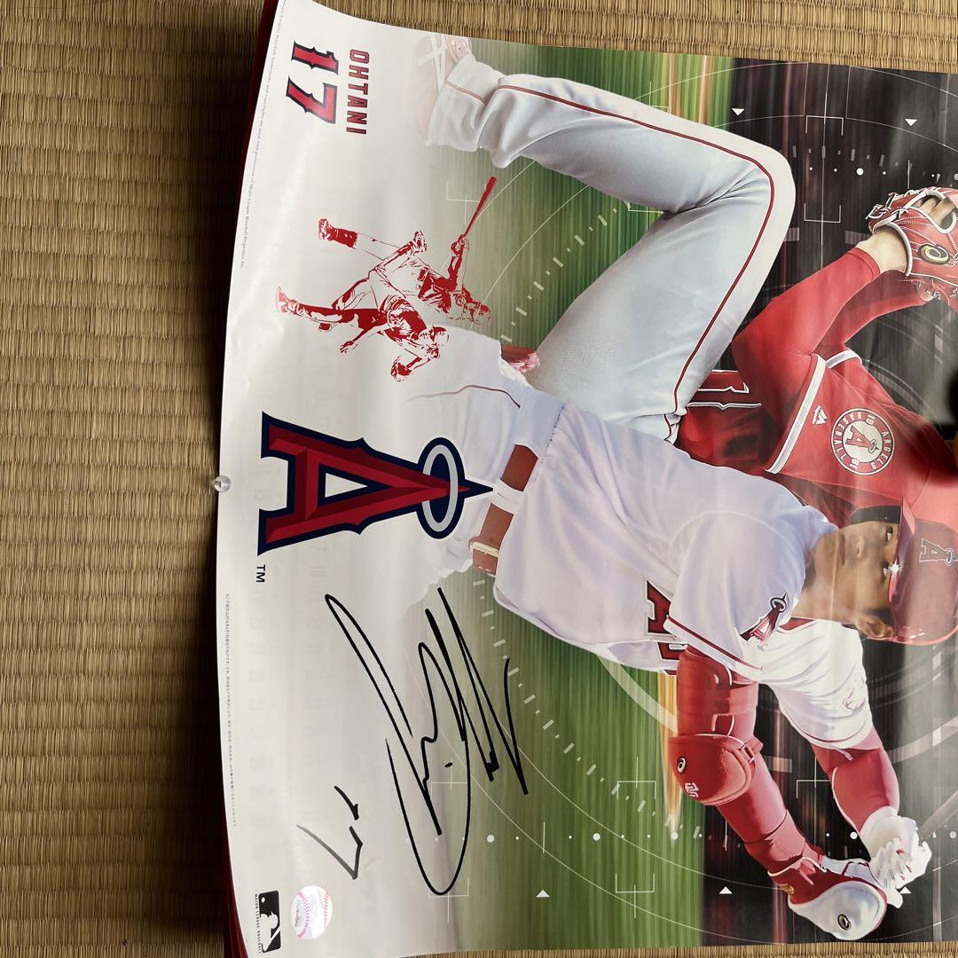 大谷翔平壁かけカレンダー2019